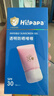海龟爸爸春夏季透明防晒啫喱婴儿童宝宝防晒霜隔离紫外线50g防晒黑SPF30 实拍图