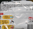 三养（SAMYANG）原味火鸡面整箱韩国进口140g*40 包方便面泡面拌面 实拍图