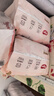 好奇（Huggies）铂金装小桃裤成长裤XXL74片(15kg以上)尿不湿【透爽散热】 实拍图