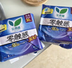 乐而雅花王零触感特薄日夜用护翼型卫生巾30cm8片姨妈巾京东自营新国标 实拍图