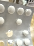 Remifemin 莉芙敏片 0.28g*30片*2盒 实拍图
