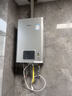 林内（Rinnai）【小蛮腰Pro plus】16升极光灰燃气热水器  超能恒温芯 恒温热水器上门安装 16GD33（JSQ31-GD33） 实拍图