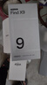 OPPO Find X9 12GB+256GB 雾黑 4K超清实况照片 天玑9500 拍照旗舰智能手机 国家补贴旅拍神器 5G 实拍图