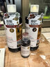 卓蓝雅生姜侧柏叶防脱固发洗发水800ml+护发素800ml（洗护双效套装） 实拍图