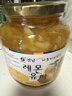 全南蜂蜜柠檬柚子茶1kg 韩国进口水果茶冲调饮品 实拍图