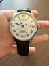 天梭（TISSOT）保价618  力洛克系列20周年纪念款男表 机械男士钢带商务表 实拍图