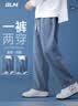 GLM牛仔裤男夏季款宽松直筒裤子男潮流百搭美式休闲阔腿长裤深蓝M 实拍图