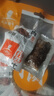 天莱香牛 孜然口味牛肉干500g  新疆特产小吃休闲零食肉干肉脯 独立小包装 实拍图