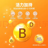 普安特猫咪狗狗宠物复合维生素片维生素b皮肤病视力衰退掉毛美毛金维葆 实拍图