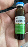 [和治（HEZHI）]玉屏风口服液 10ml*14支 3盒装 儿童可用 提高免疫力 固表止汗 体虚易感冒 盗汗 体质虚弱 提高免疫力 实拍图