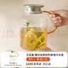 雅集 茶壶冷水壶凉水壶玻璃杯耐高温大容量家用办公柠檬果汁壶泡茶壶 实拍图