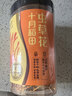 十月稻田 虫草花 80g 辽宁产虫草花 大孢头 煲汤凉拌 羊肚菌 菌菇汤包 实拍图