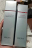 珀莱雅（PROYA）红宝石水乳套装爽肤水+乳液 护肤品套装 护肤礼盒 520礼物 晒单实拍图
