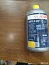 博世（BOSCH）刹车油通用型制动液DOT4 HP高端原装进口汽车养护套装保养1L装 实拍图