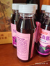 京东京造鲜来多100%NFC桑葚汁300ml*12纯鲜榨果汁原花青素果汁礼盒浆果 实拍图