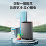 美的（Midea）【价保618】免清洗波轮洗衣机全自动 6公斤小型家用 除螨 一级能效 MB60V56B 以旧换新 补贴 自营 实拍图