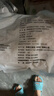 现杀液氮速冻开背海鲈鱼烧烤商用家庭装海鲈鱼独立包装海鲈鱼 650g-700g*1条 实拍图