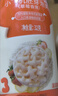 秋田满满有机婴幼儿手指泡芙条草莓味 宝宝婴儿零食无添加白砂糖32g 6月+ 实拍图