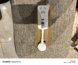 公牛（BULL）漏电保护器插头16A热水器空调大功率防漏电插头转换器 漏电保护转换器16A 即插即用GN-711D 实拍图