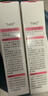 TWG壬二酸凝胶30ml*2盒祛痘黑头痘印痘坑粉刺酒糟鼻控油软化角质 实拍图