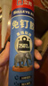 立邦免钉胶强力胶水瓷砖胶玻璃胶瓷砖修复免打孔粘合剂踢脚线胶290ml 实拍图