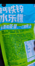 金豆芽金银花柚子汁儿童零食饮料夏天饮品小孩果汁送礼礼盒100ml*22袋 实拍图