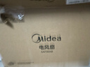 美的（Midea）【超级单品】七叶轻音立式电风扇家用柔风落地扇台式桌面小型风扇大风量节能摇头宿舍电扇 SAF30AB 实拍图