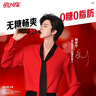可口可乐（Coca-Cola）零度 Zero 无糖汽水 碳酸饮料 330ml*24摩登罐  实拍图