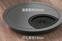 穗之语电脑桌孔盖电脑办公桌穿线孔盖板圆形线孔盖洞装饰盖桌面圆形走线 哑光黑开孔直径53 实拍图