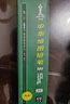 中华【热门商品】中华 101 2B 素描绘图铅笔六角学生铅笔考试铅笔 铅笔小学生专用 儿童节礼物 12支/盒 实拍图