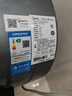 美的（Midea）小西梅电热水器嘟嘟版Q5S 60L 亲肤活水 瞬热洗 富锶健康浴 3200W速热 家用储水式国家补贴15% 实拍图