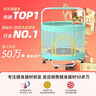 曼迪卡威蹦蹦床室内家用儿童1-3-10岁宝宝砰砰跳跳床小孩蹭蹭床玩具礼物 1.2米 撞色烤漆单杠款粉承重700斤 加厚护网/吸盘静音防滑腿 实拍图