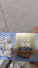 六神清爽香氛净肤皂-深海龙涎 100G 洗澡洗脸洁面男女士持久留香 实拍图