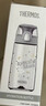 膳魔师（THERMOS）儿童节送礼水杯Tritan夏季直饮杯郊游出行杯带提手便携运动杯TCSK 实拍图