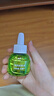 润本蚊香液电蚊香液驱蚊液45ml*4瓶+1个定时加热器驱蚊防蚊蚊香无香型 实拍图