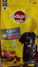 宝路狗粮老年犬狗粮 7岁以上牛肉味1.8KG*8全犬种通用14.4kg全价粮 实拍图