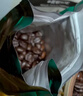星巴克（Starbucks）派克市场咖啡豆200g 中烘100%阿拉比卡豆门店同款 手冲黑咖啡 实拍图