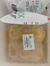 京鲜生 黄金油蟠桃 鲜桃子 6粒 单果70g+ 生鲜应季水果 实拍图