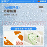 瓦时墙纸自粘防水防潮壁纸铝箔墙贴翻新遮丑墙壁纸 米白色 60cm*5m 实拍图