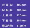 水杉（单个装）25L白色加厚塑料桶机油桶涂料油墨桶带盖消毒液桶圆形包装桶手提式水桶 实拍图