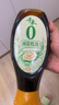 爷爷的农场有机核桃油亚麻籽油辅食油63ml*2 凉拌热炒礼盒 赠婴儿宝宝辅食谱 实拍图