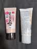 莎娜（SANA）日本豆乳美肌浓润洗面奶女高保湿补水洁面乳干皮150g 实拍图