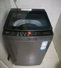 海尔（Haier）全自动波轮洗衣机8KG小型 家用宿舍出租 6键自编程  一级能效 家电国家补贴 京东自营XQB80-Z10D0 实拍图
