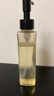 卡姿兰（Carslan）菁萃卸妆油眼唇脸部深层清洁温和洁面敏感肌可用120ml*2 七夕礼物 实拍图