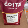 COSTA黄油黑巧风味咖啡豆京东专供深烘油脂丰富黑咖啡手冲奶咖908g 实拍图
