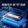 闪迪（SanDisk） USB3.2高速U盘CZ74大容量升级版读速400MB/S酷奂银色金属外壳 CZ74 金属U盘 安全加密 128GB (读速升级高达400MB/S) 实拍图