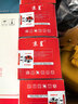 京呈MPC2503粉盒适用Ricoh理光 MPC2003粉盒C2504墨盒C2011SP墨粉C2004SP打印机碳粉2503HC 黑色大容量粉盒 实拍图
