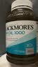 澳佳宝Blackmores澳洲天然深海鱼油原味高含量Omega-3dha中老年辅助血脂 【优惠2件装】原味鱼油 400粒*2瓶 实拍图