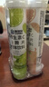 康恩贝 维生素C泡腾片4支*20片 固体饮料vc泡腾片(甜橙味2支+柠檬味2支) 实拍图