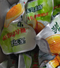 无穷【沈腾同款】盐焗鸡蛋即食卤蛋休闲零食泡面搭档卤蛋486g共16小包 实拍图